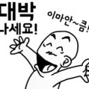옷까게 이미지