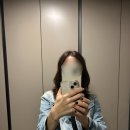 모엘헤어 이미지