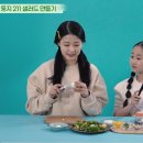 바른먹거리