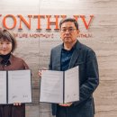 웰리스 이미지