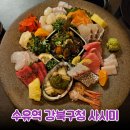 강북구청 내부 화장실 | 수유역 술집 강북구청 데이트 사시미 맛집 추천 "린" 또간집으로 추가하고 싶어요. 회킬러가 될겁니다