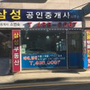 GS25 오이도예스점 네이버블로그
