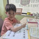 줄리어드피아노학원 이미지