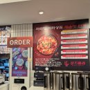 주안24시 | 주안 마라탕 24시 맛집 가성비 끝내주는 샹츠마라 내돈내산 후기