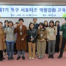 미디어 콘텐츠 활용 미디어투데이