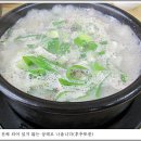 토속순대 이미지