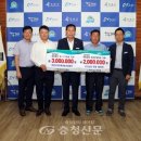 옥천영농조합법인 이미지