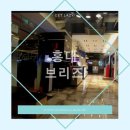 브리즈 pc 카페 이미지