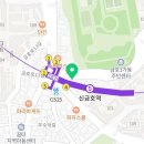 트리플에이커피 신금호역점