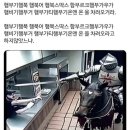 이끌림 온열카페 | 힘든 상황을 이겨내는 법: 스스로를 가스라이팅한다