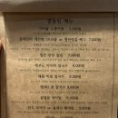 라비옥 이미지