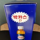 풀려라약국 이미지