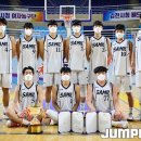 삼일상업고등학교 이미지