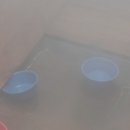 함평해수찜 이미지