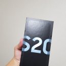 [일상]2020년 9월 일기(블로그 상위노출/ 폰 바꾸기/용산 점심은 지리산 추천)
