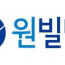 세무법인다솔서초 이미지