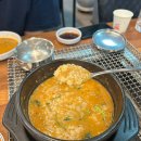 장어농장 | 경기광주 맛집 여기풍천민물장어 솔직후기!