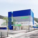 순천광양축산업협동조합 이미지