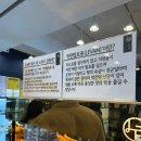 르봉뺑 - 가평군 석봉로 200 | 르봉뺑