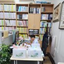 서로법무사사무소
