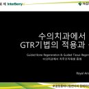 트윈스동물병원 이미지