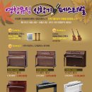영창기획 이미지
