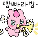 눈초롱안과의원 이미지