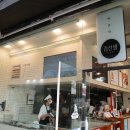 바르다김선생울산