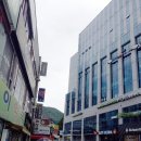 우동자이공인중개사사무소 이미지