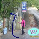 구덕대림상가 이미지