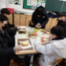 해룡중학교 이미지