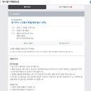 모전농장 네이버블로그
