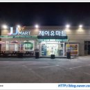 조리농협주유소 이미지