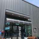 한가득구제 | ​보물 찾기 끝판왕! 아산구제창고 킬로 앤코에서 역대급 득템하고 온 솔직 후기