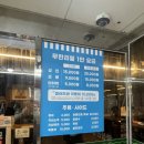 구이창고 | 부평역 조개구이 무한리필 조개창고 내돈내산 솔직후기