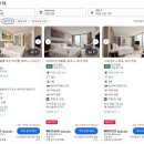 아다마스(ADAMAS) | 나트랑 가족여행 0.5박 5성급 숙소 아다마스 부티크 호텔 Adamas Boutique Hotel