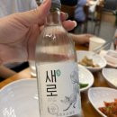 불당동항아리보쌈 | [충남/천안시] 박만배아리랑보쌈 천안불당점 보쌈과 칼국수를 동시에 즐길수 있는 유일한 맛집