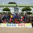 안명초등학교 이미지