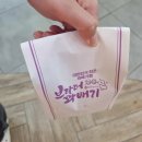 참조은카서비스 이미지