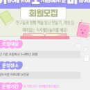 대방작은도서관 이미지