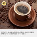 (주)루왁코리아