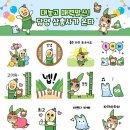 ***(3종) 연합뉴스TV