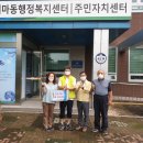 (주)씨에스코리아 이미지