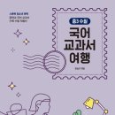 수북수북