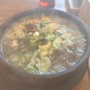 변강쇠해장국 이미지