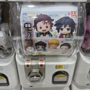 용산-236 | 용산 가챠샵, 굿즈샵 방문 후기 1탄 신상 가챠샵 호시가챠