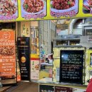 스모프치킨 | 대전 중앙시장 맛집 스모프치킨 | 쫄간장치킨 솔직후기