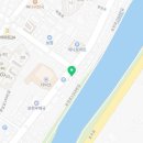 포천대신동물병원 이미지