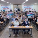 송곡2리마을회관 이미지