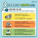 은기획